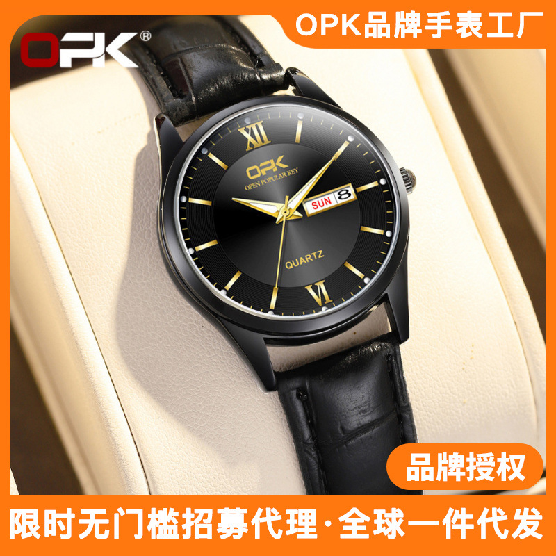 OPK Brand Watch Factory Wholesale Cross-border Hot Selling Belt Double Calendar Quartz Watch Women's Watch Women's Watch