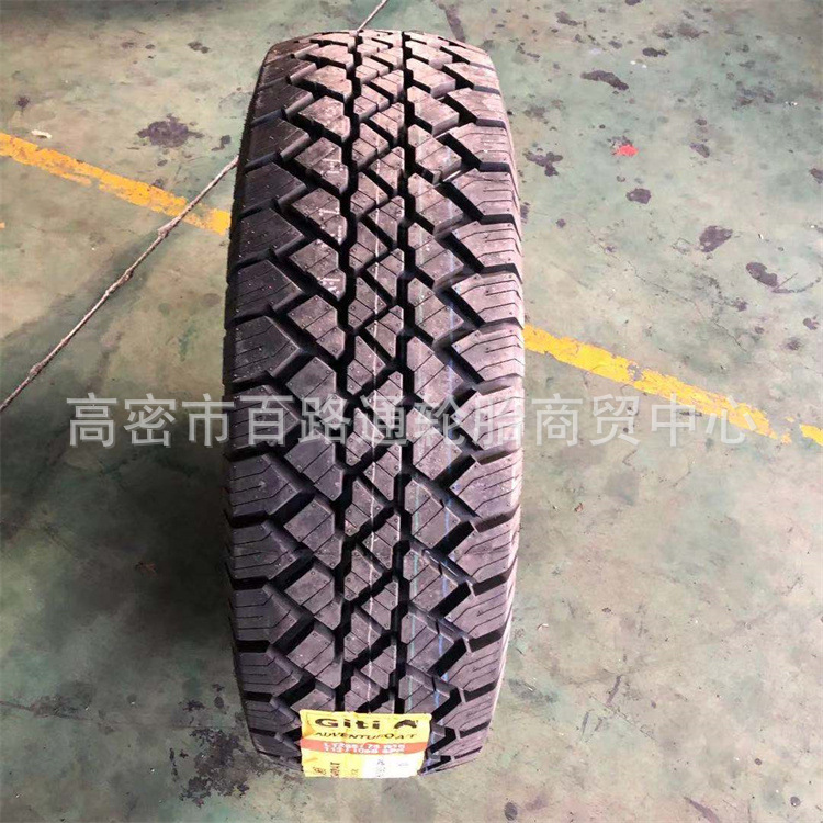 厂家直供265/75R16越野花纹轮胎生热低车胎适用勇士车越野车