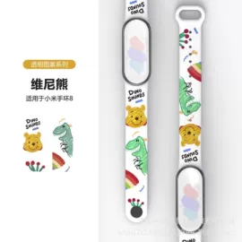 智能手表表带;平板电脑配件;手表保护壳