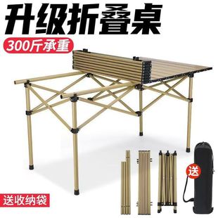 �羳�ۯB�Α���Ұ�I�ۯB��������¶�I���l���ӱ�y���b��������