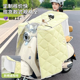 连体雨衣/披;分体雨衣/披;其他雨衣
