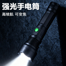 ��y���Ͳled��usb��늿��ˮС�����Ѳ߉ҹ�T�Ñ���¶�I���Ͳ