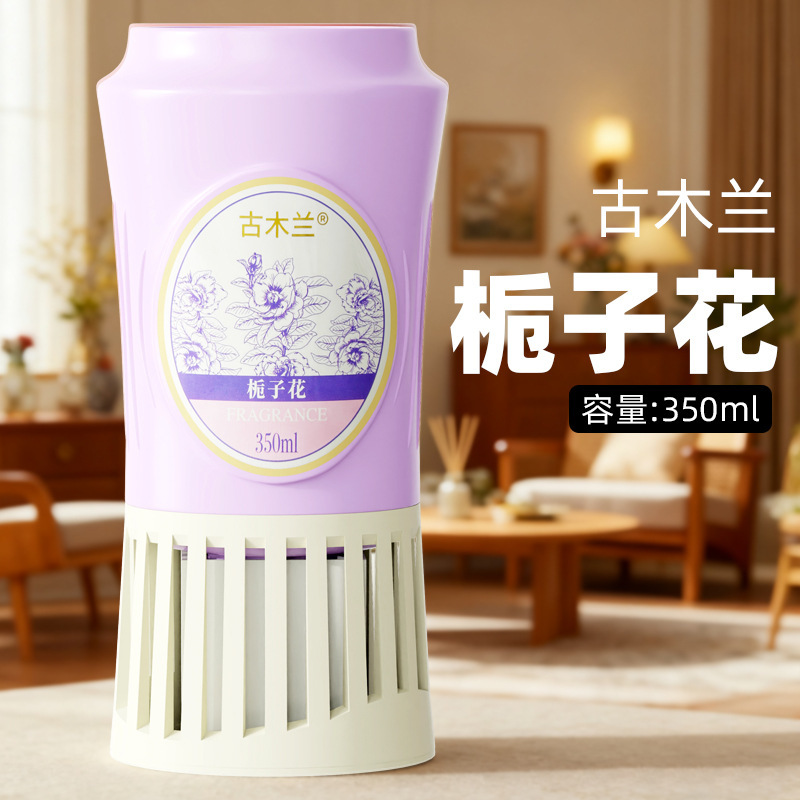 房间空气清新剂室内香薰卫生间去除厕所异味除臭神器浴室倒置香氛|undefined