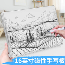 ��ͯ������԰�Һ���֌���ֲ�������īˮ�����ְ���Ӱװ�T�f��