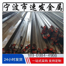 冷拔方钢现货供应45# 圆线 扁线 六角线 45号钢  45#方钢现货主营
