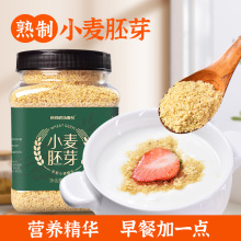 ʳ���r��Ҽ̖С����ѿ����Ƭ��ʳ������͛_���͹���330gƿ�b