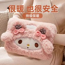 ˮʽůִůů֌ůጣŮɐëqů