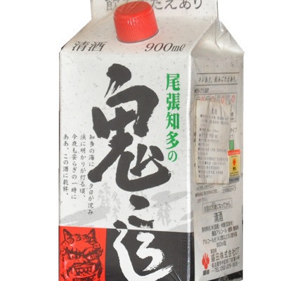 白酒纸盒全自动灌装机 红酒屋顶盒全自动包装机