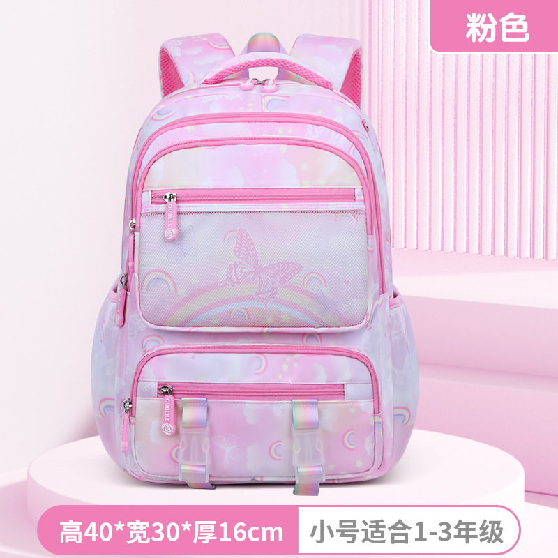 핑크 스몰 사이즈