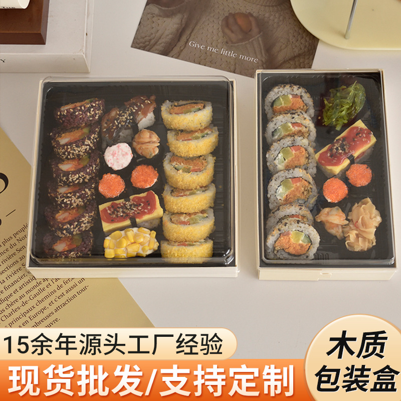Caja de sushi sashimi, caja de sushi japonesa, caja de embalaje de madera transparente desechable, cuadrada de alta calidad con cubierta