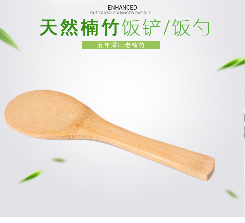 详情_07.jpg