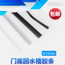 ��ԡ���T�׻�ˮ�����_ԡ��������PVC���ϓ�ˮ�ܷ��z�l���