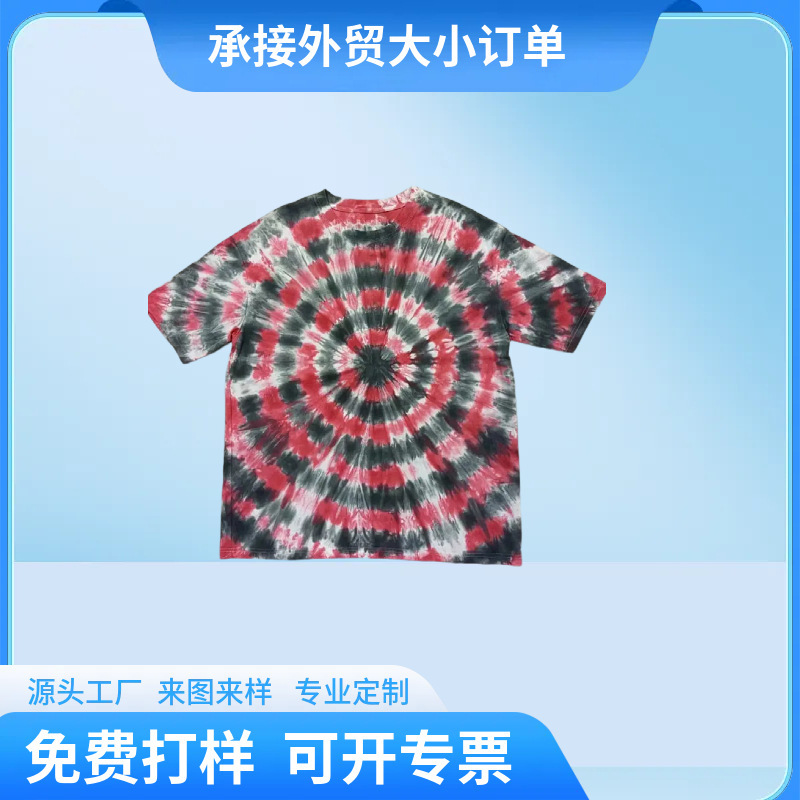 2026 Summer Pure Cotton Round Neck Short-Sleeve Tie-Dye Print Trendy Brand T-Shirt Unisex Loose Half-Sleeve Top
