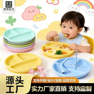 �������z�ͱP���׃��oʳƷ�����������Mʳ�ָ����Pһ�wʽ��ͯ�;�