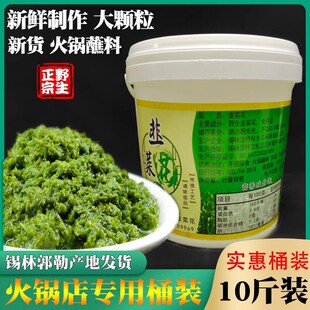 �²˻��u���ô�Ͱ�»��u���ɹ�Ұ����ԭ�������r���w�����պ��