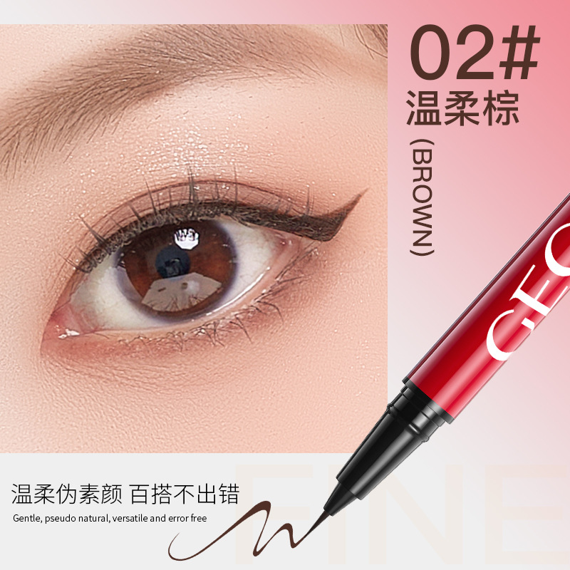 GECOMO delineador de ojos muy fino no se quita maquillaje, impermeable, sin manchas, suave, nuevo delineador de ojos seco rápido, maquillaje al por mayor