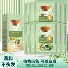 �˃|����30ml���b�w�װl��մ�^Ƥʮ���b�w�װlֲ�����ݲ�