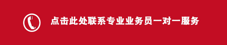 太阳能草坪灯_03