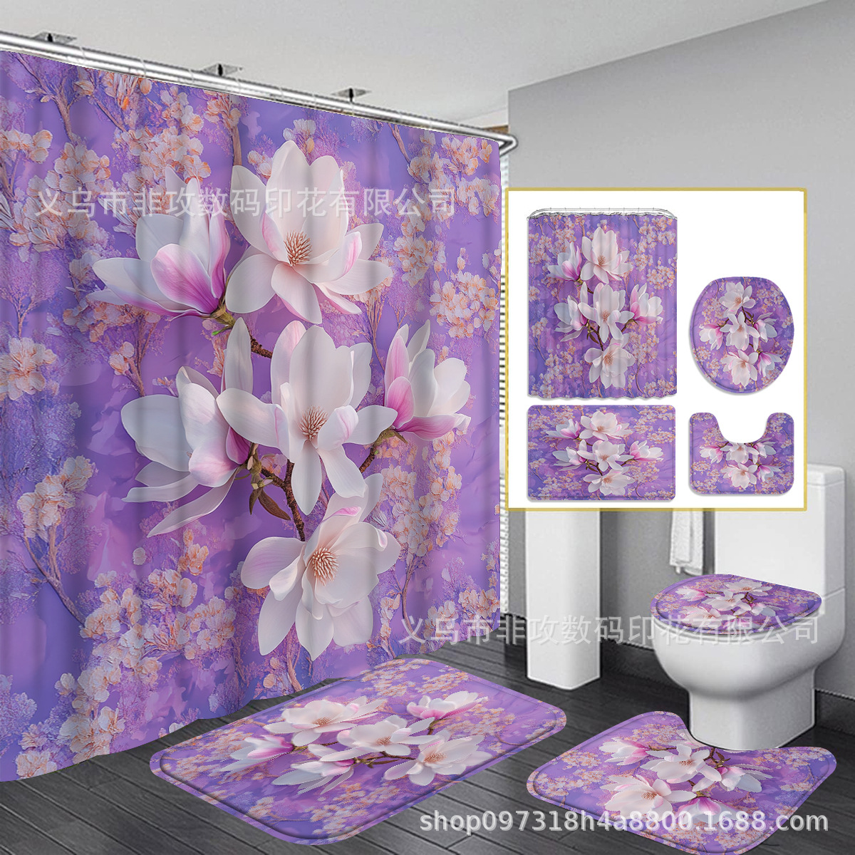 Fabricantes de fuente transfronteriza de comercio exterior cortina de baño de impresión paisajística cuatro piezas de baño cortina de baño impermeable antideslizante conjunto personalizado