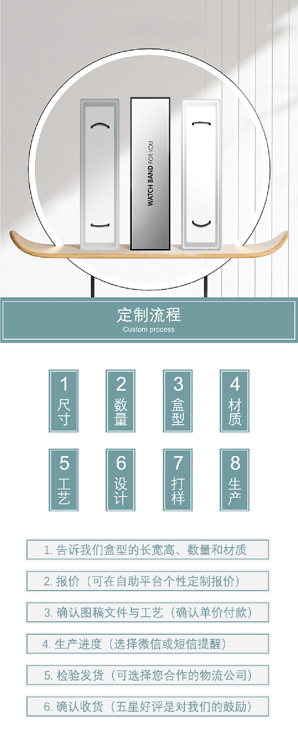 银卡不开窗-04.jpg