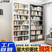 钢制书架置物架图书馆书架多层学生儿童收纳书柜阅览室书橱绘本架