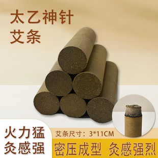 �S�����l��șȫϢɏ�����׻��̫����ᘰ��l�������q��̫�ҟ�͸��