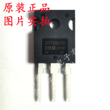 IRFP90N20DPBF IRFP90N20D N���� ��ЧӦ�� ��װTO-247 ȫ��ԭװ