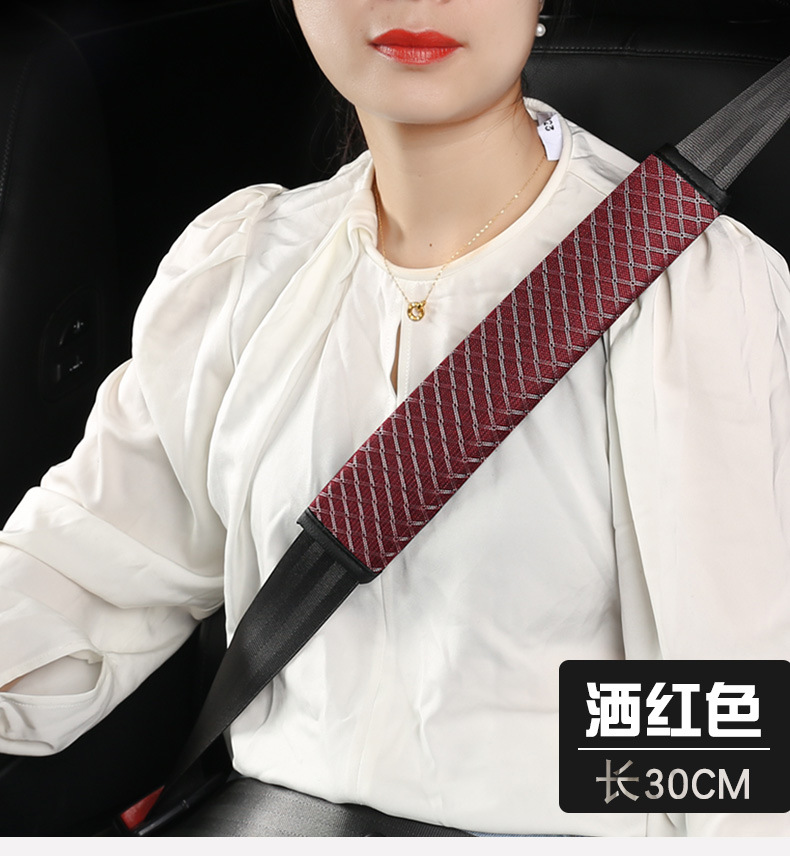 Car seat belt shoulder protective cover houndstooth seat belt protective cover comfortable anti-tightening car shoulder protective cover decoration wholesale