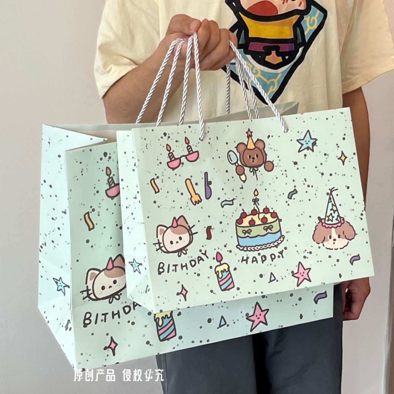 薄荷绿泼墨袋子礼物袋大号手提袋高级感生日礼物包装硬卡纸礼品袋