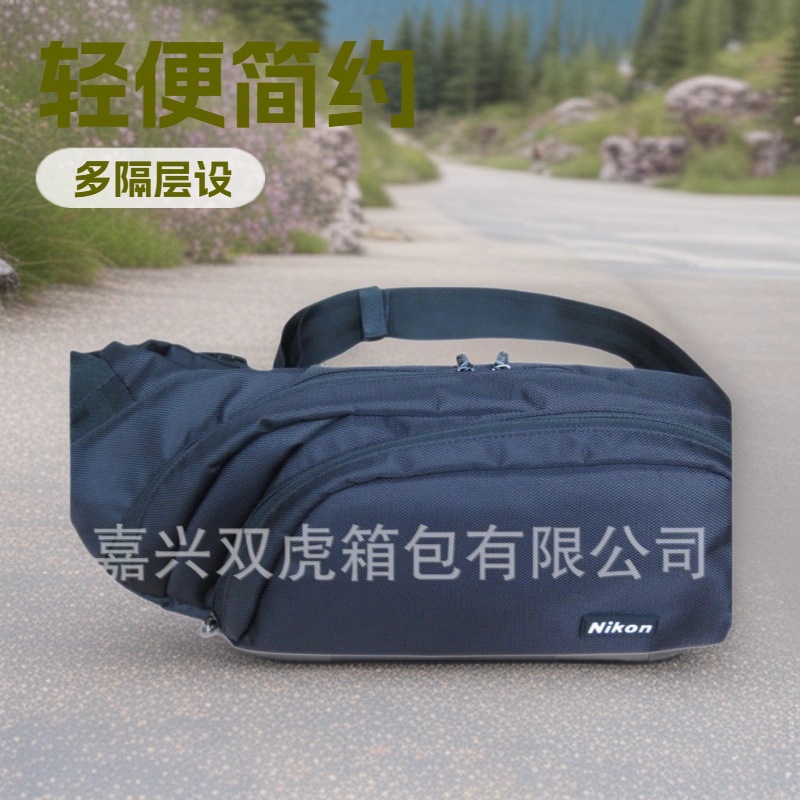 Japanese-style original factory produces and processes polyester nylon shoulder/crossbody bags, chest bags, and camera bags.