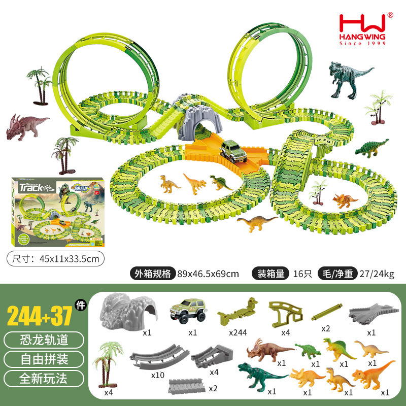 260PCS/XC266B 모델