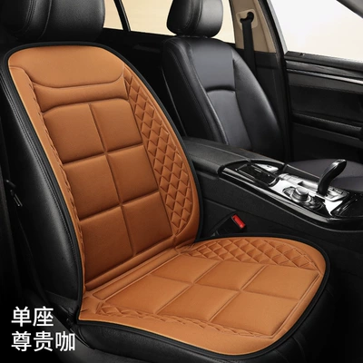 Car Heated Seat Cushion Winter Seat cushion, seat cover - cy226-single-seat-coffee-brown-heating-wire-heating-1224v-universal-fiber-fabric-model