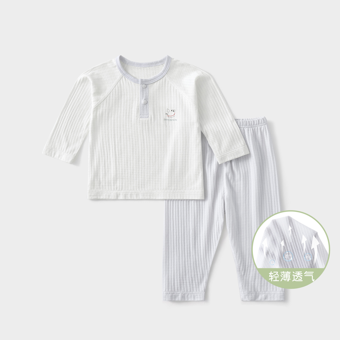 Trajes de bebé de verano para niños delgados de manga larga ropa de hogar dividida para niños niñas pijamas de aire acondicionado para bebés de verano
