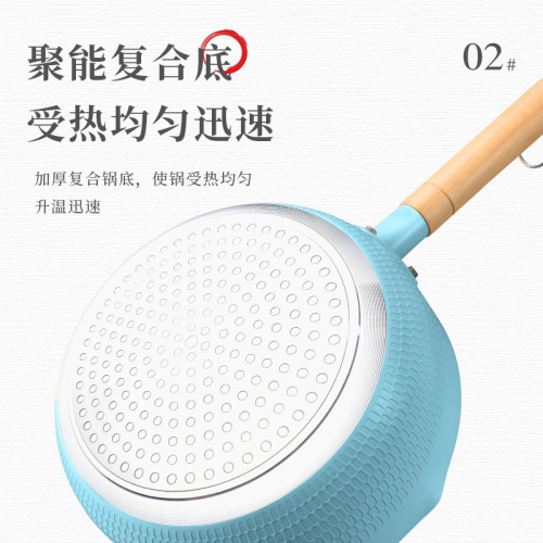Japanese snow flat household medical stone small milk pot instant noodle pot baby food supplement pot antibacterial non-stick pot wholesale