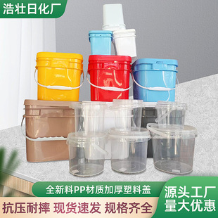 5L��������Ͱ��ը�}ϴ�·ۼӺ����ռ{Ͱ؈�Z���Z���I����Ͱ�V��