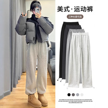 ��ɫ�\��ѝŮ���ﶬ��2025�¿�ӽq�@�݌���������e���_��ʽ�lѝ