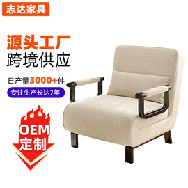 办公椅;车载充气床;摇椅