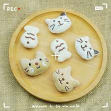 超萌小猫咪小鱼韩国创意ins可爱卡通猫猫个性衣饰毛绒卡通动物