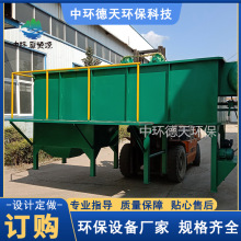 ƽʽб ԁˮSˮS칤 Uˮ̎O