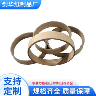 ��Ȧ���ܸߏ��ȴ�ڏ��A���p���z���׃��@��ͯdiy����ţƤ�����b