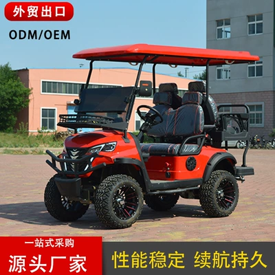 Elektrikli qolf avtomobilləri Area Tour Car Hotel