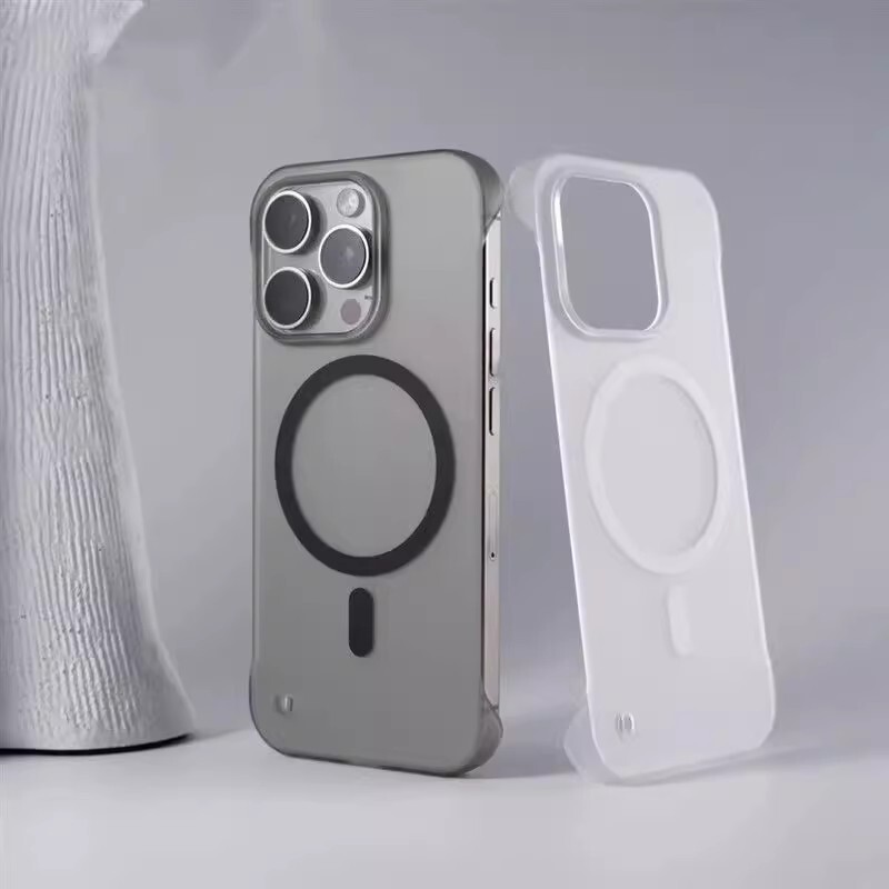 适用iPhone17手机壳无边框冰雾磁吸苹果16promax超薄磨砂防摔硬套|undefined