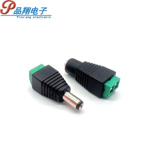ֱ���⺸��USB DC���^5.5*2.1MM����� DC���^�Դ���^�O�ؔz��C