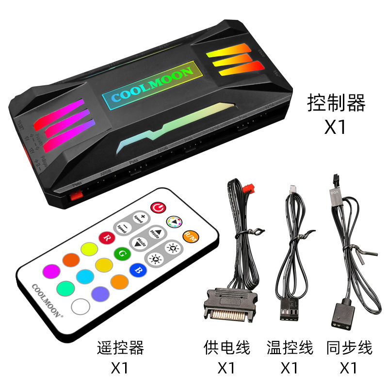 COOLMOON温度制御ARGBコントローラパソコンPWM拡張5V3針神光同期4pinファンハブ|undefined