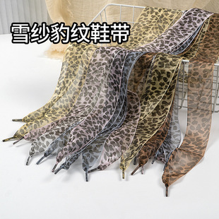 4.0cmѩ�����yЬ���m���Ӗ���e�\��Ь�ߎͰ�Ь��ɫЬ���Kһ�p