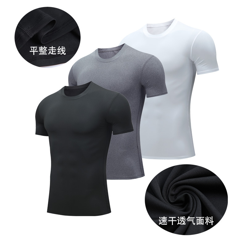 Fitness Clothing Men's T-shirt Sports Fitness Clothing Tight Elastic Quick-drying Short-sleeved Basketball Football Running Fitness Training Clothing