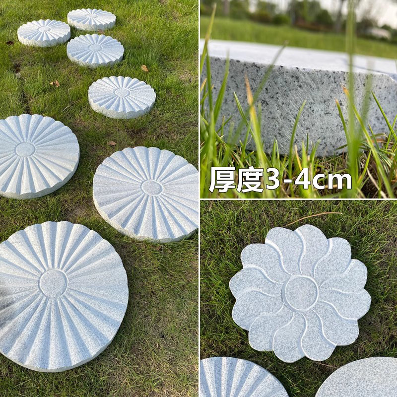 ͥԺ������̤��ʯ��԰�����·�����ש��ƺװ�ν�̤Բ��͡��ʯ��