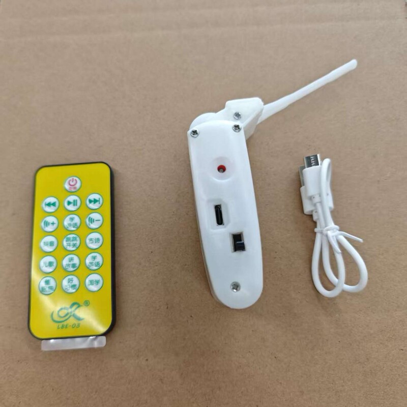 トゥンバーフィッシュ電動スイングUSBスイングフィッシュシミュレーションぬいぐるみリモコンスリーピングスラップリモコン小魚ムーブメント|undefined