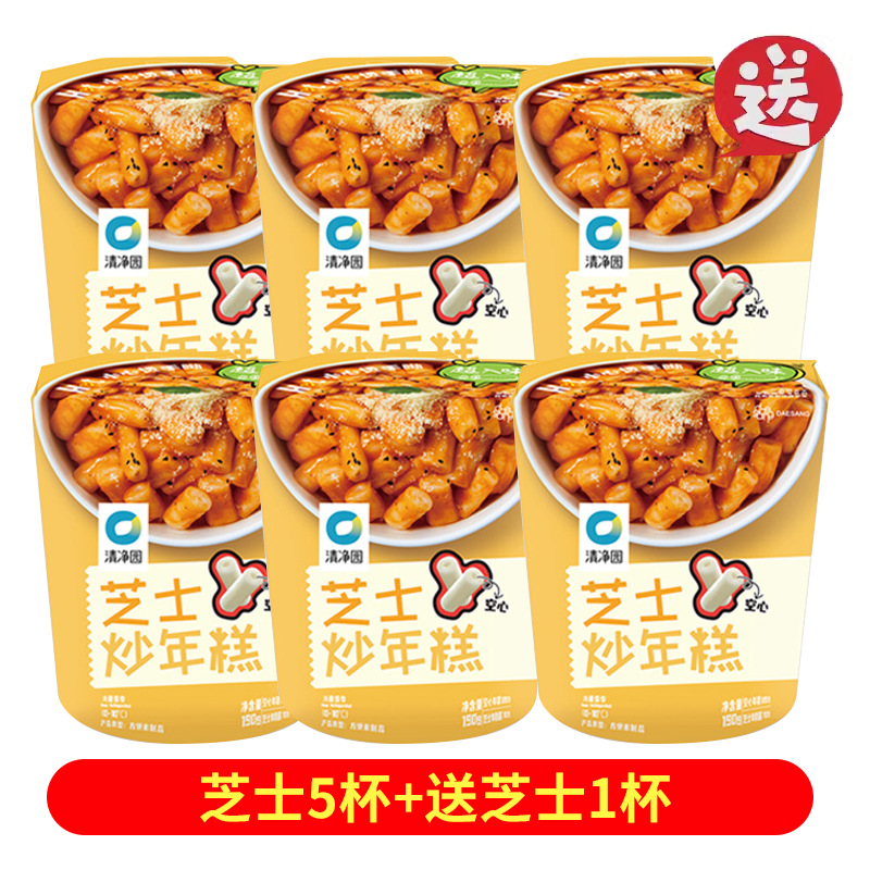 [5컵 + 1컵 무료] 치즈 190g*5컵 + 치즈 190g*1컵 무료.