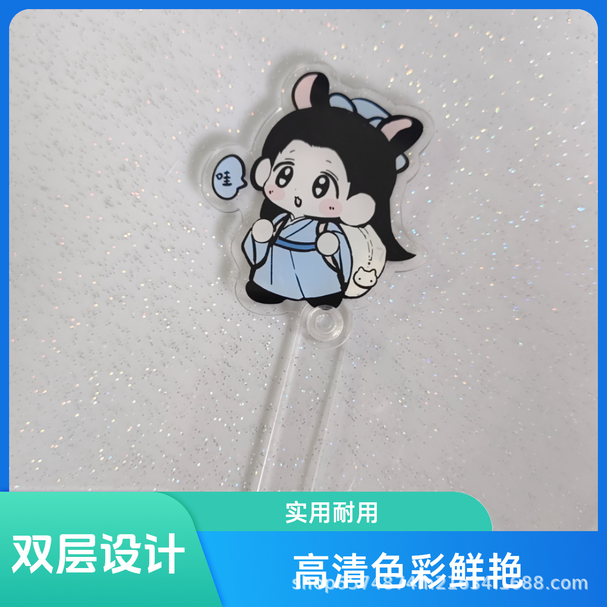 亚克力棒打卡棒图案高清高透明彩色均匀工艺细致手工制品跨境热销